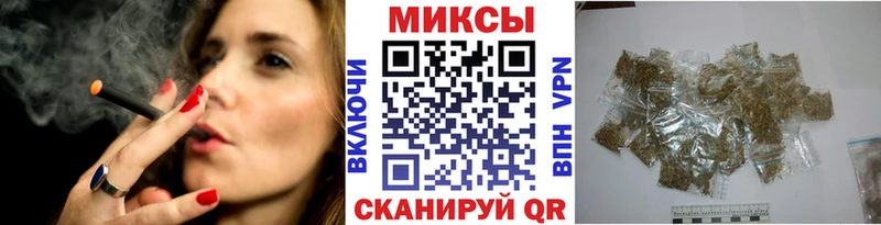 Бутират оксибутират  Лангепас 