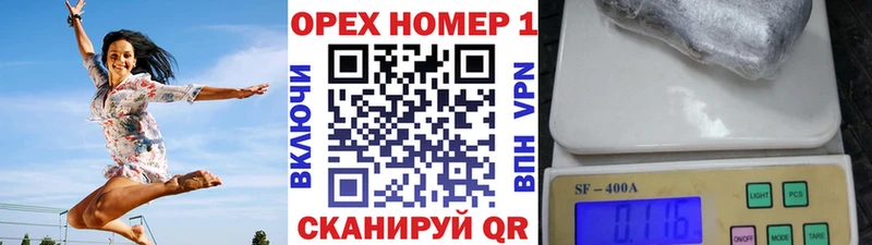 дарнет шоп  Лангепас  Кокаин Боливия 