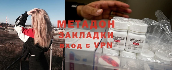 соль курить ск Абинск
