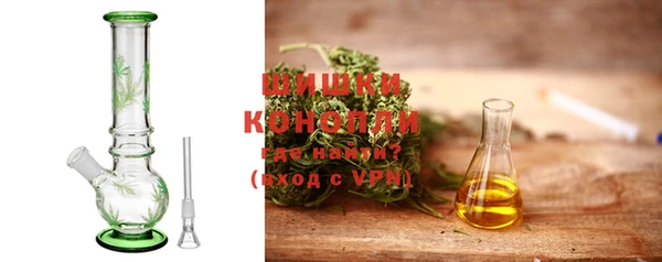 трава Абдулино