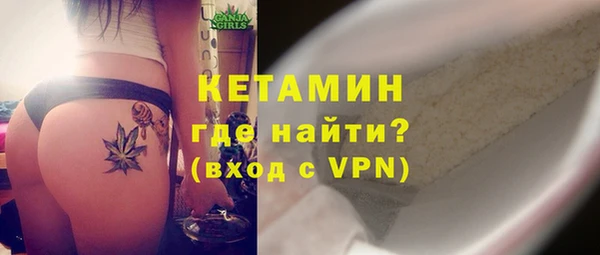соль курить ск Абинск