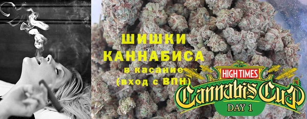 кристаллы Абаза
