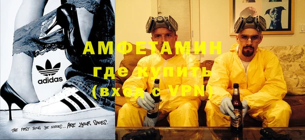 a pvp Протвино