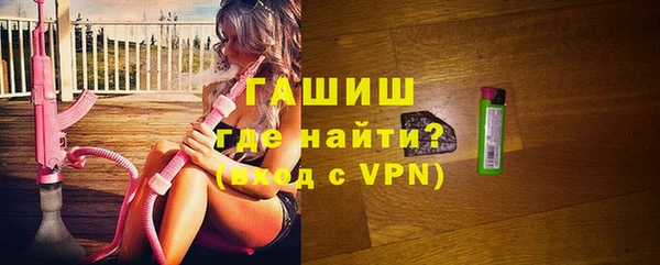 соль курить ск Абинск