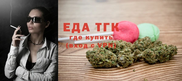 a pvp Протвино