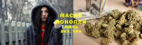 мет Пролетарск