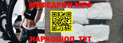 ГАЛЛЮЦИНОГЕННЫЕ ГРИБЫ Камышлов