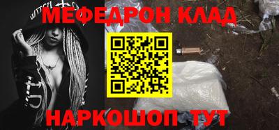 apvp Ирбит