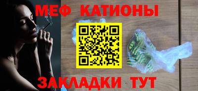 спиды Канаш