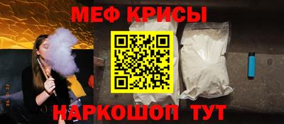 ECSTASY Ипатово