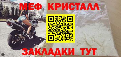 кокаин колумбия Изобильный