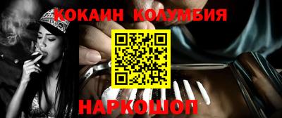 apvp Ирбит