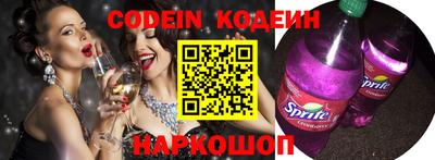 apvp Ирбит