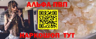 кокаин колумбия Изобильный