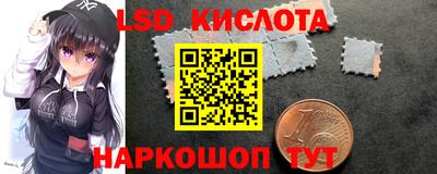 ECSTASY Ипатово