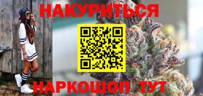 apvp Ирбит