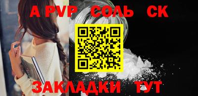 ECSTASY Ипатово