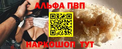 кокаин колумбия Изобильный
