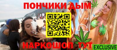 ECSTASY Ипатово