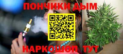 кокаин колумбия Изобильный