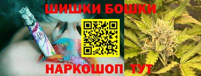 ECSTASY Ипатово
