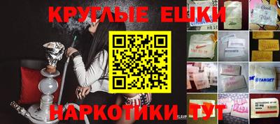 apvp Ирбит