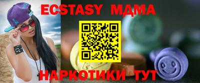 apvp Ирбит