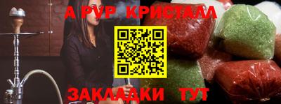 кокаин колумбия Изобильный