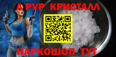ECSTASY Ипатово