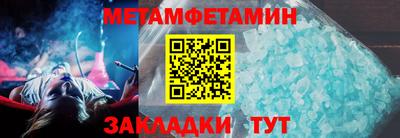 ECSTASY Ипатово