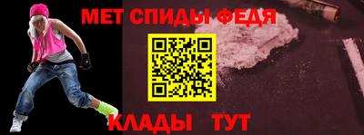 кокаин колумбия Изобильный