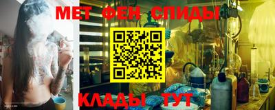 apvp Ирбит