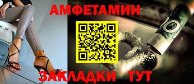 ECSTASY Ипатово