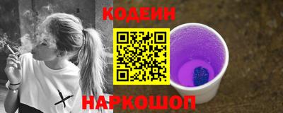 кокаин колумбия Изобильный