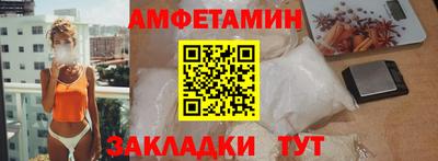 мдма Кандалакша