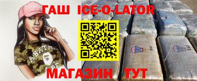 apvp Ирбит