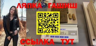 apvp Ирбит