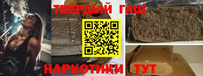 кокаин колумбия Изобильный
