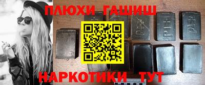 кокаин колумбия Изобильный