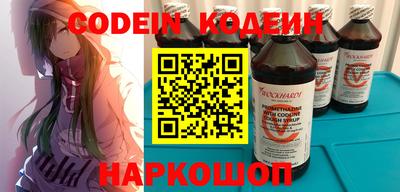 ECSTASY Ипатово