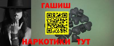 ECSTASY Ипатово