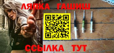 ECSTASY Ипатово