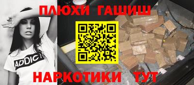кокаин колумбия Изобильный