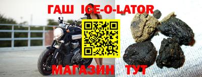 apvp Ирбит