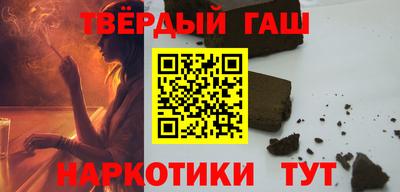 кокаин колумбия Изобильный