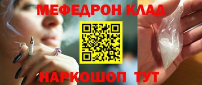 кокаин колумбия Изобильный