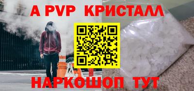 ECSTASY Ипатово