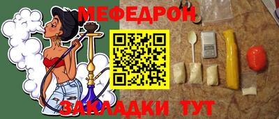 ECSTASY Ипатово
