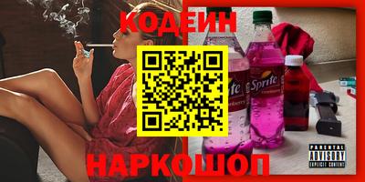 apvp Ирбит