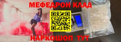 apvp Ирбит